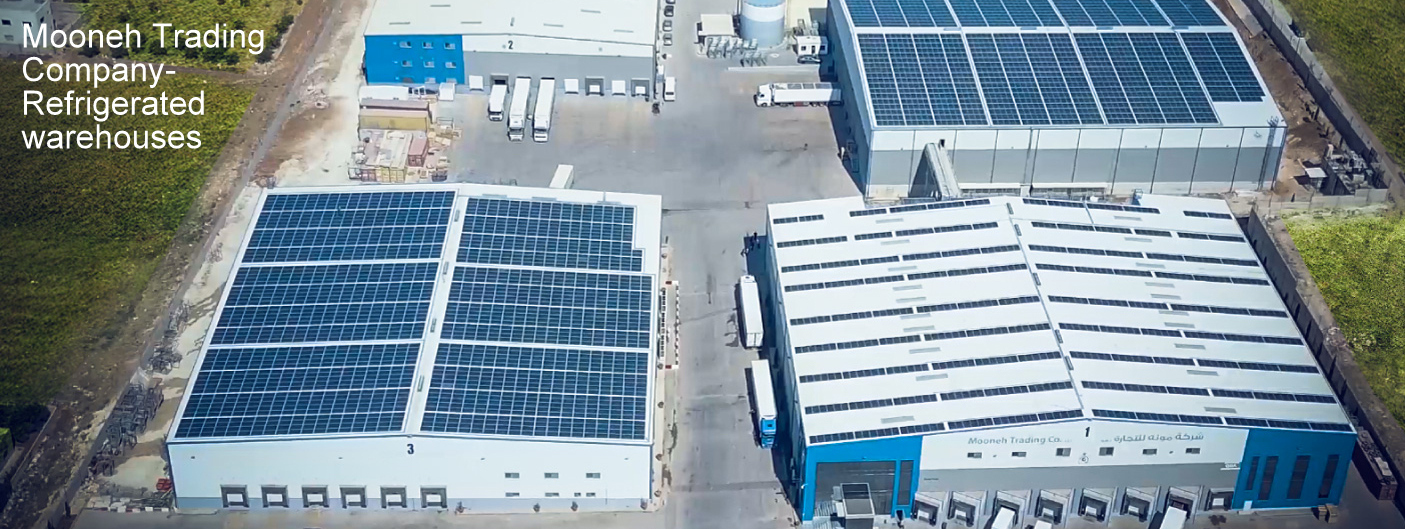AMooneh Trading Company- Refrigerated warehouses