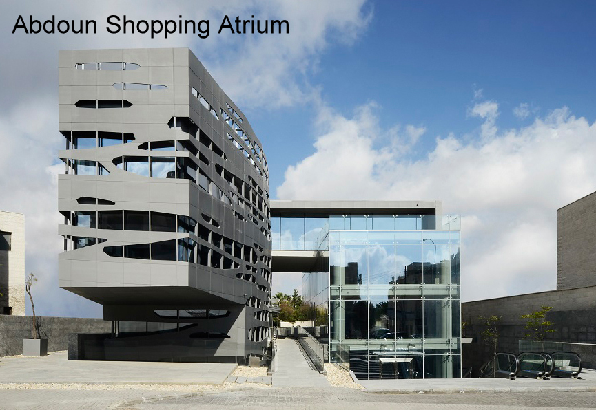 Abdoun Shopping Atrium
