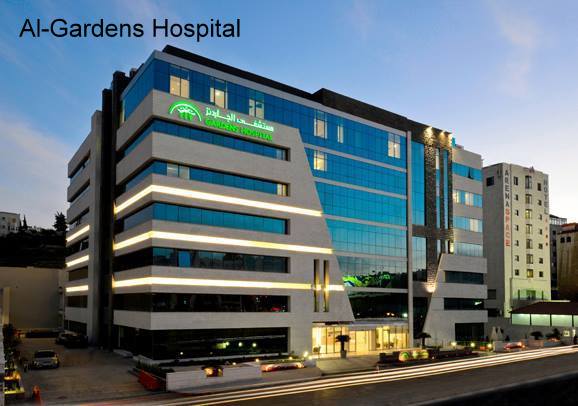 Al-Gardens Hospital