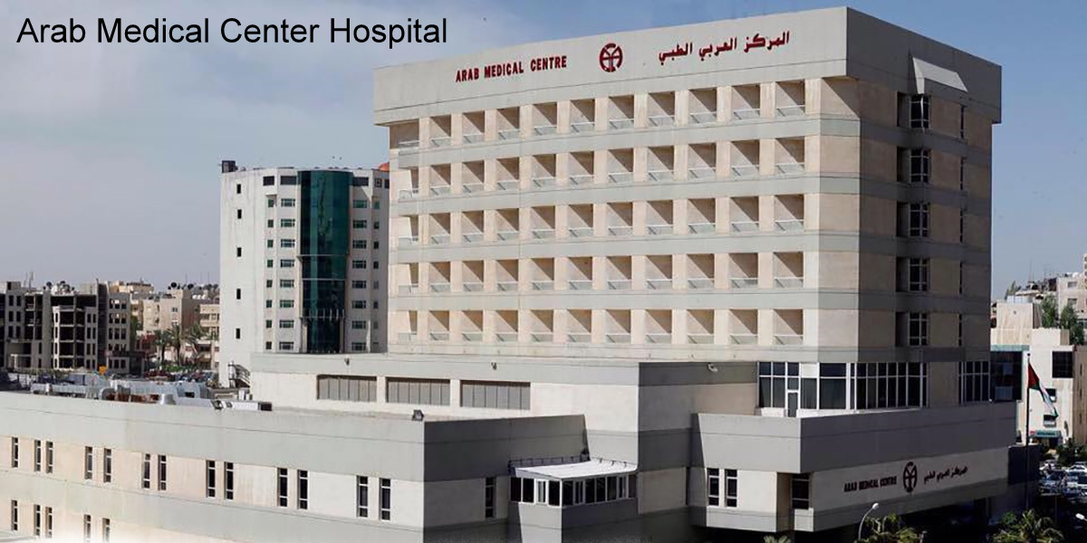 Arab Medical Center Hospital