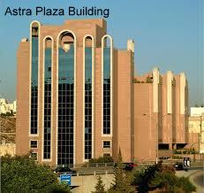 Astra Plaza Building